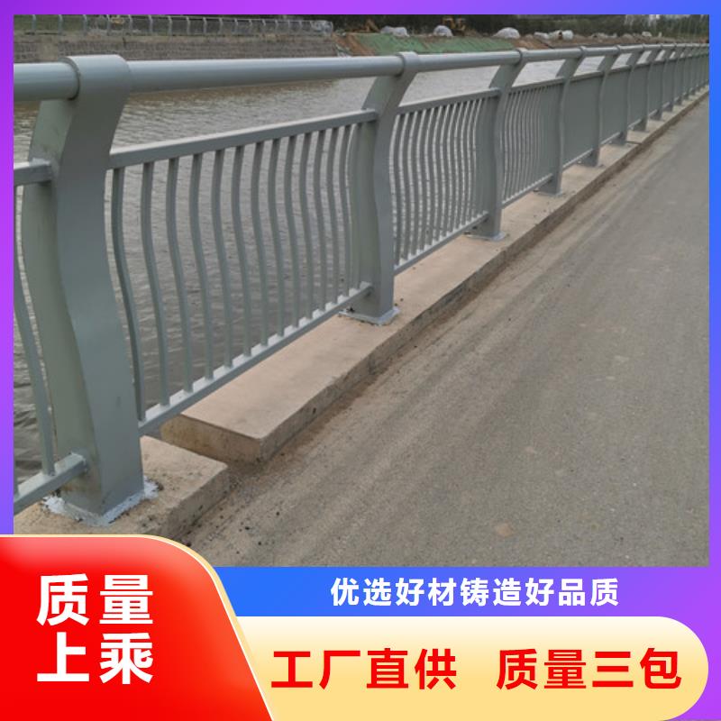 景观桥梁护栏定制价格