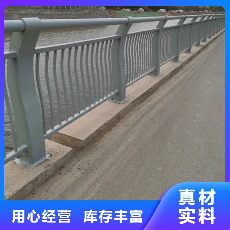 桥梁护栏生产厂家可定制