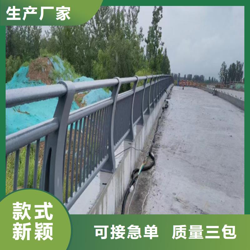 欢迎访问#河道桥梁护栏#实体厂家
