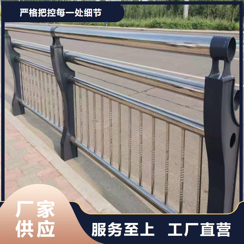 优选：不锈钢桥梁护栏