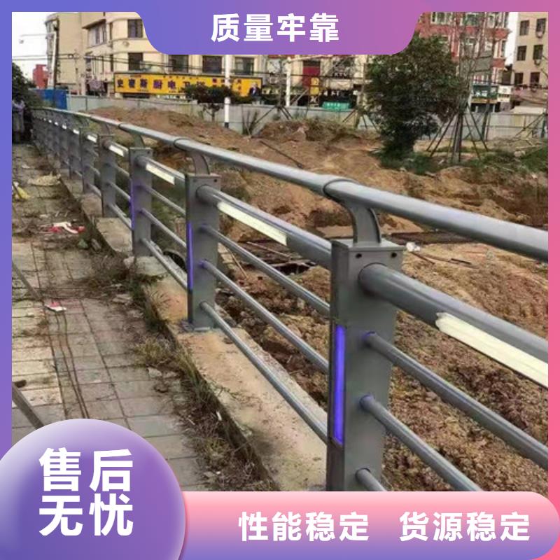 灯光护栏来图定制品牌