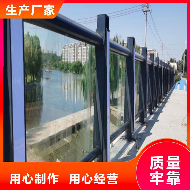 灯光景观护栏价格优