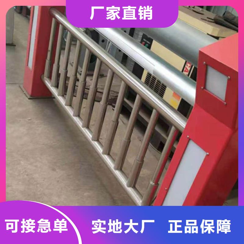 灯光护栏价格咨询现货齐全