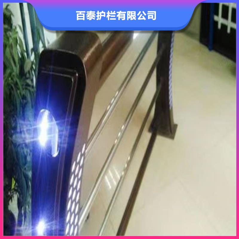 灯光护栏报价