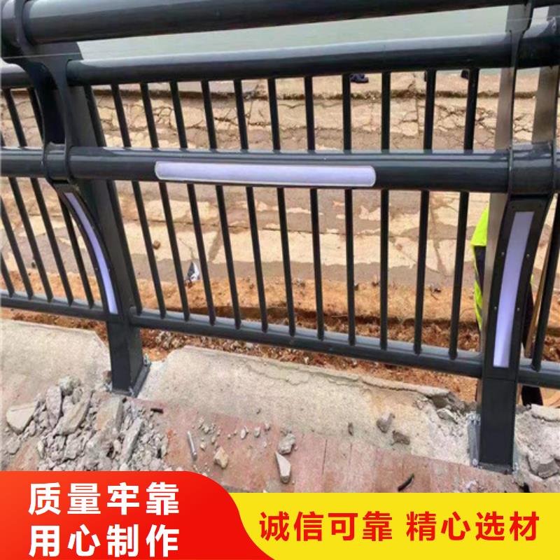 景区灯光护栏厂家，发货快