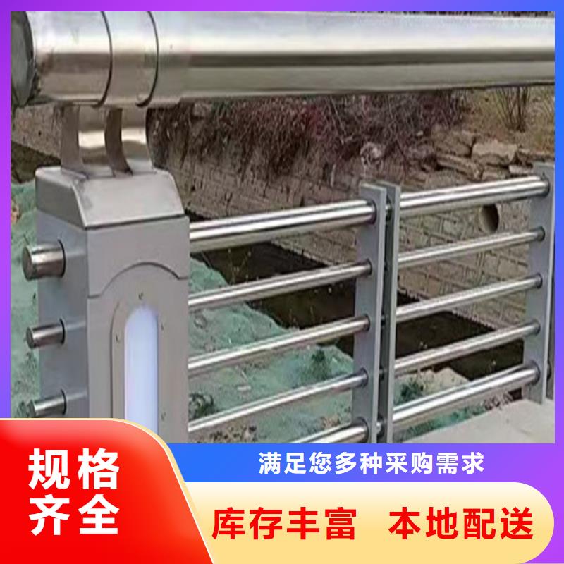 不锈钢灯光护栏免费咨询