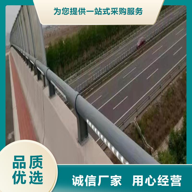 防撞灯光护栏定制