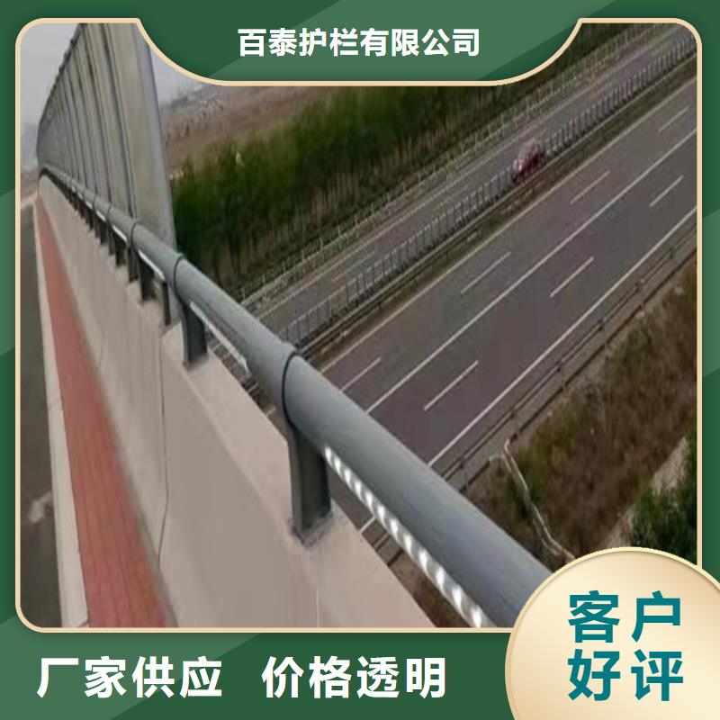 灯光护栏价格咨询生产基地