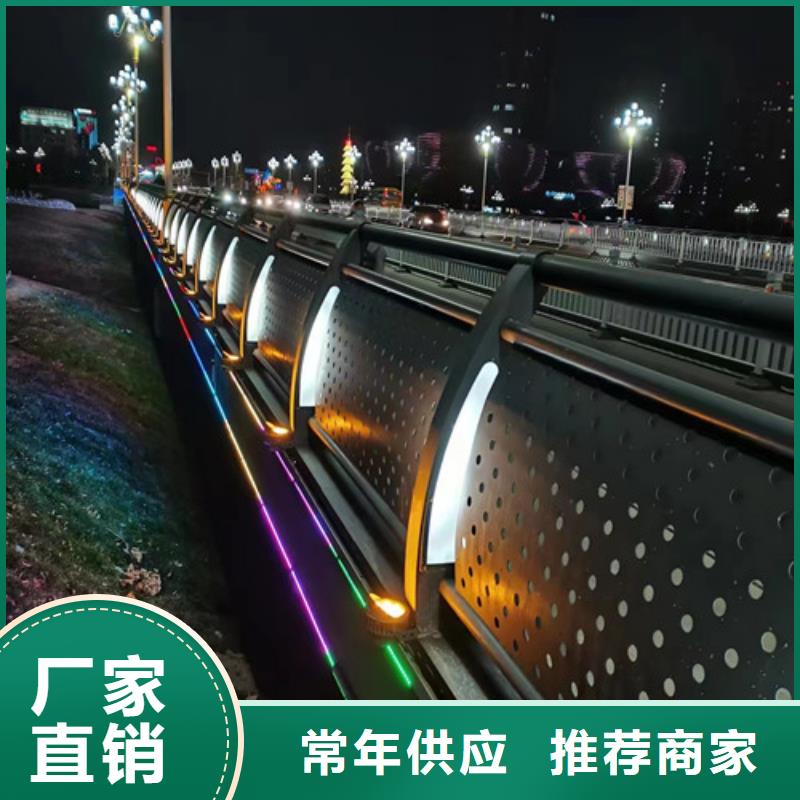 景观灯光护栏质量放心