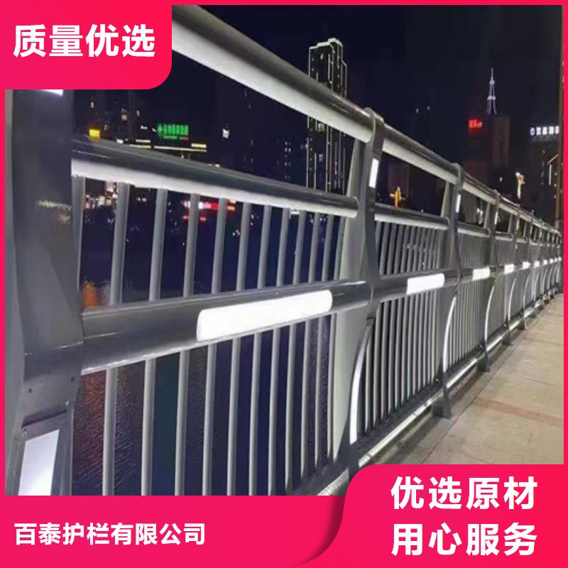 景区灯光护栏厂家，发货快