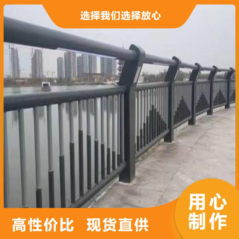 河道灯光护栏制造厂家