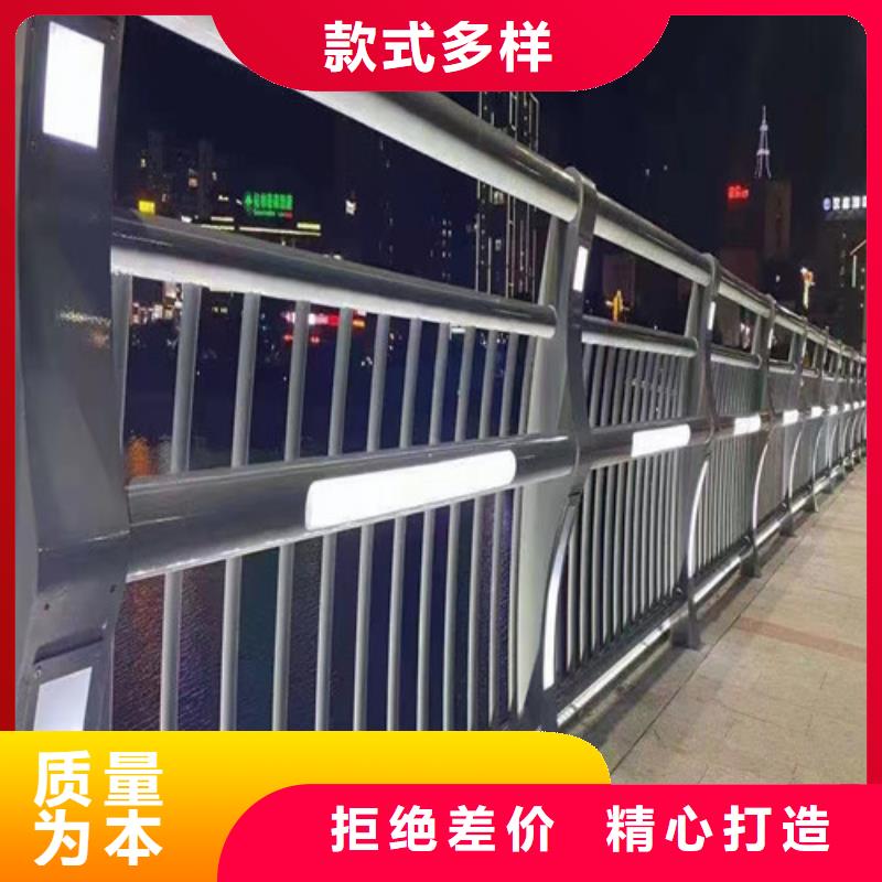 百泰镀锌管景观护栏灯光护栏,【防撞护栏】的简单介绍云商赢企