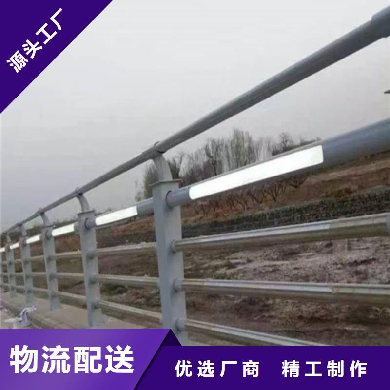 河道灯光护栏直销价格