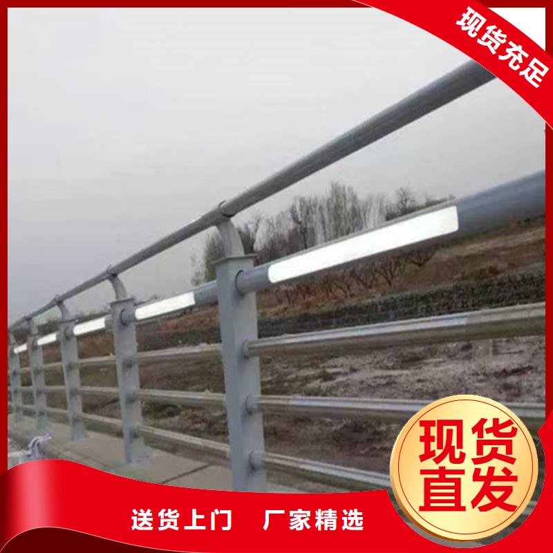 灯光护栏有现货也可定制