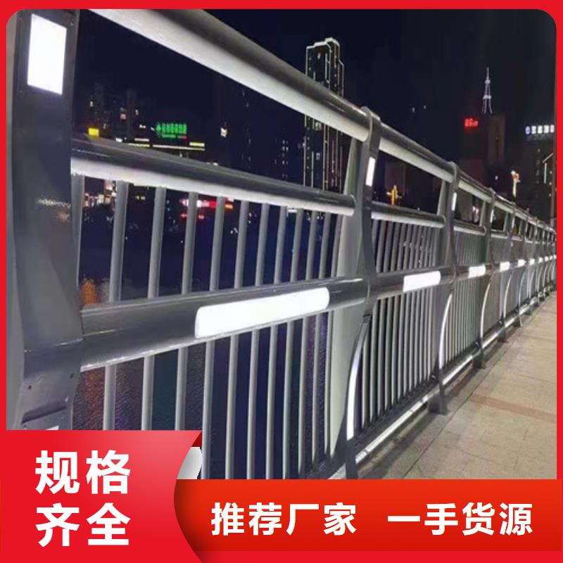 景区灯光护栏、景区灯光护栏生产厂家-欢迎新老客户来电咨询