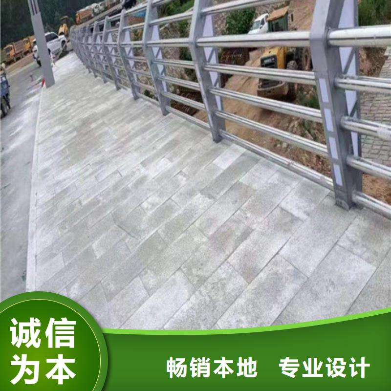 灯光护栏_保证