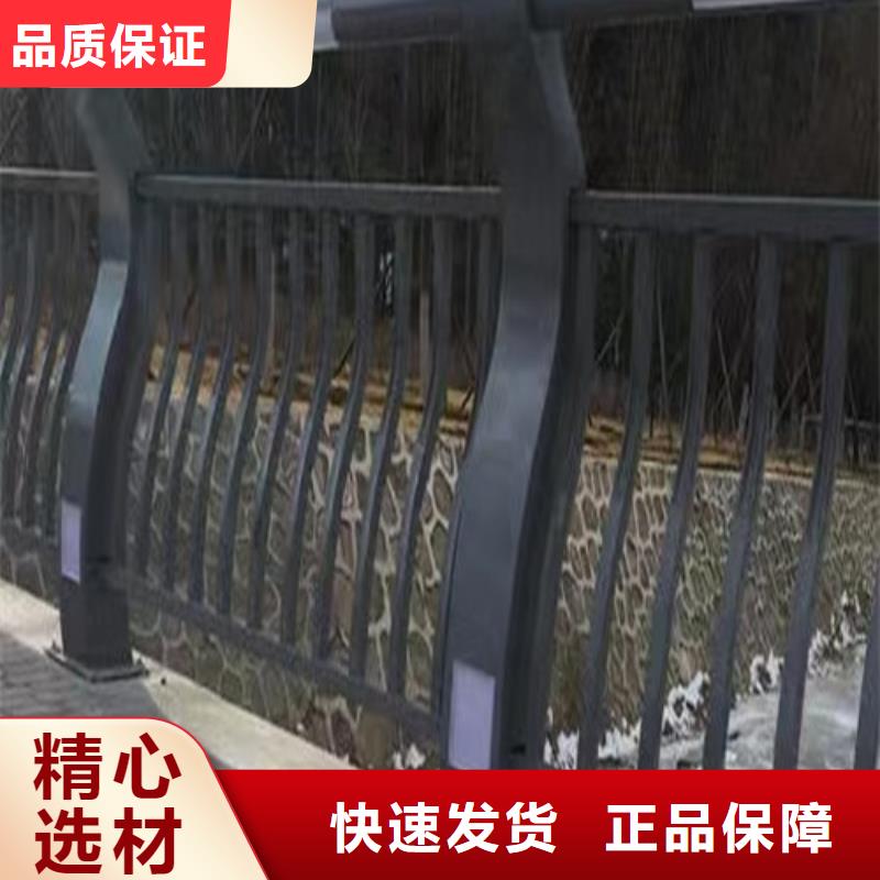 灯光护栏厂家联系方式设计