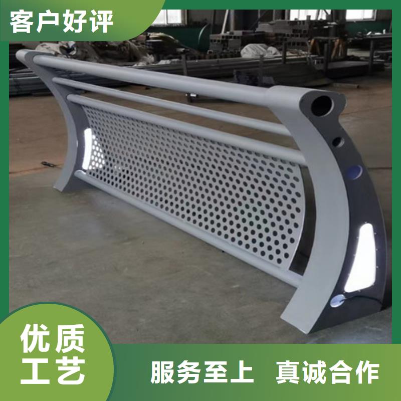 灯光护栏-灯光护栏大型厂家