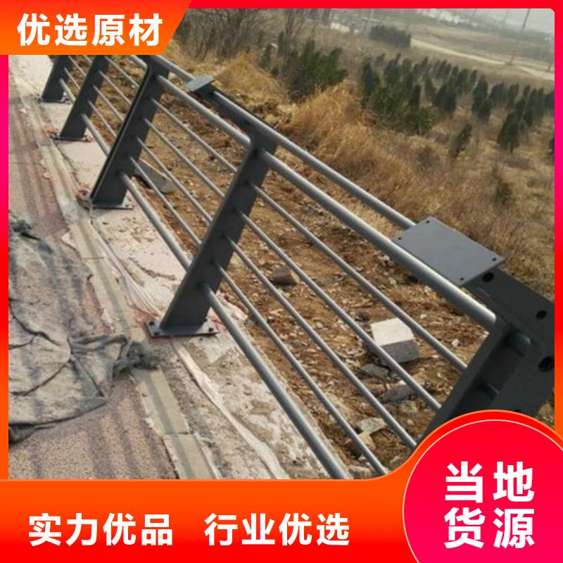 桥梁景观护栏厂家现货