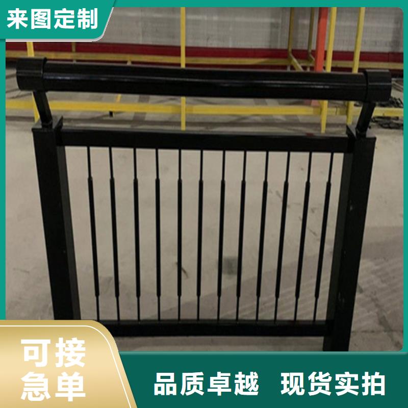 景观护栏价格咨询放心购买