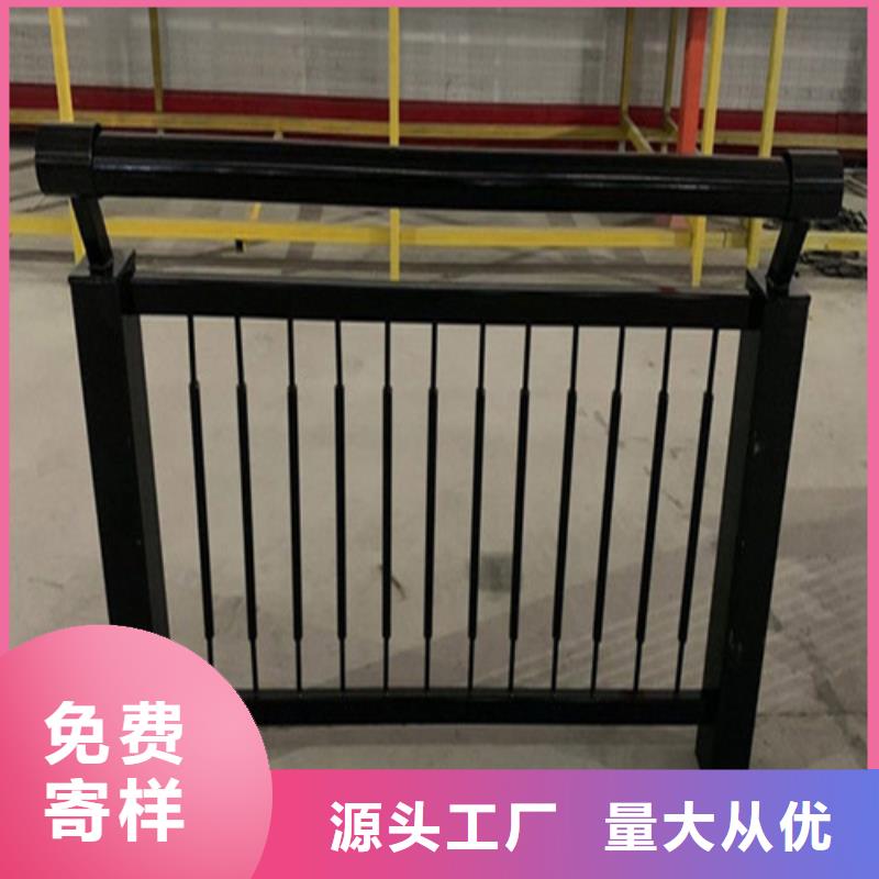 【 景观护栏 河道护栏长期供应】-百泰护栏(聊城市分公司)