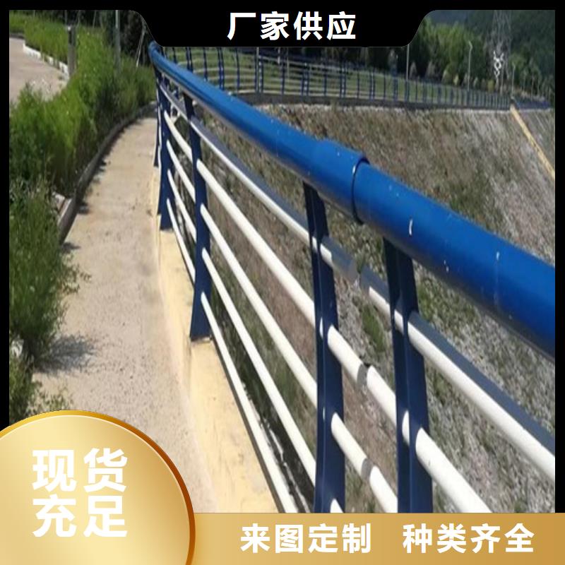 景观护栏价格咨询值得信赖