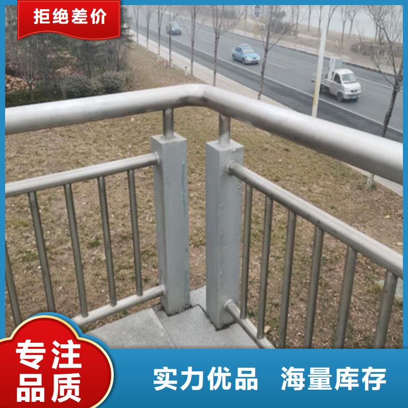 灯光景观护栏批发零售