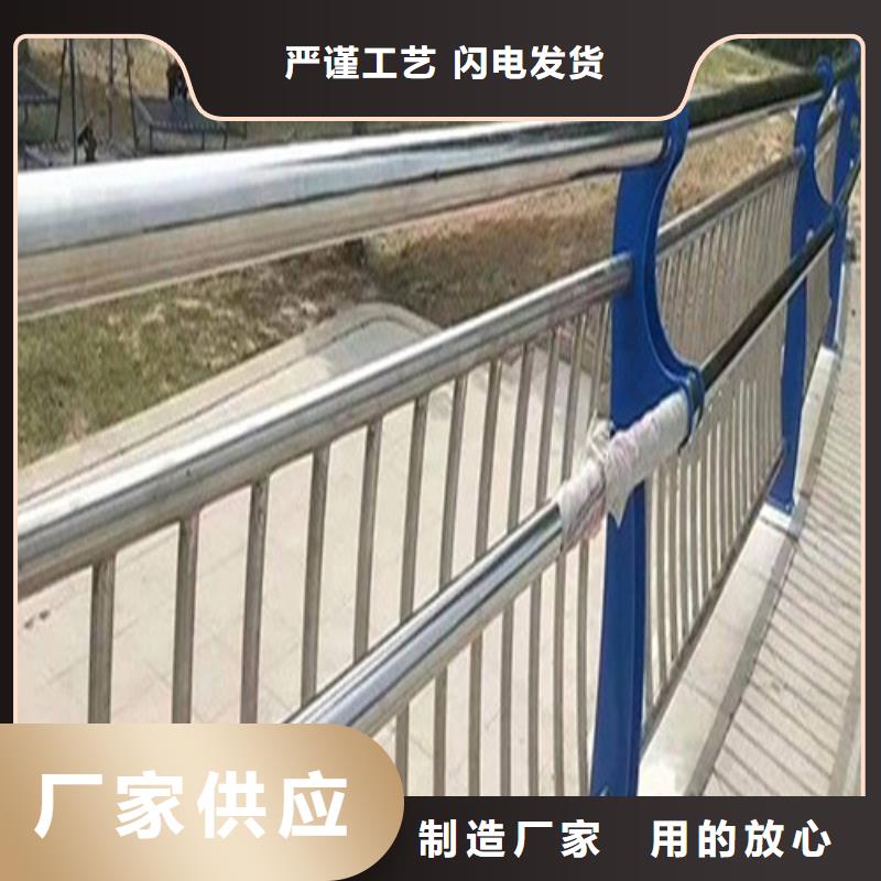 河道景观护栏厂家价格