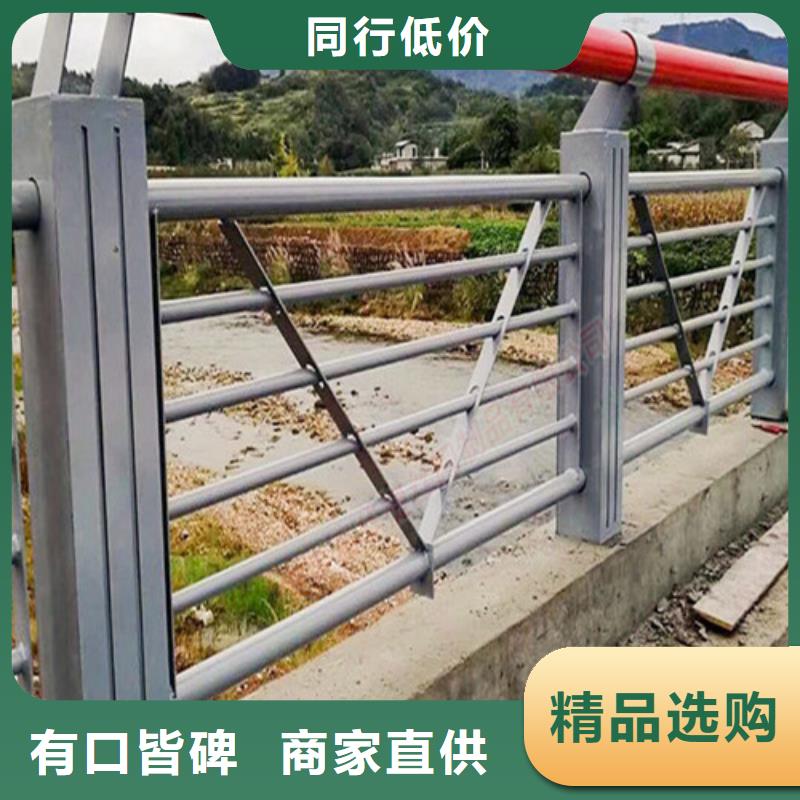 景观护栏生产厂家全国走货
