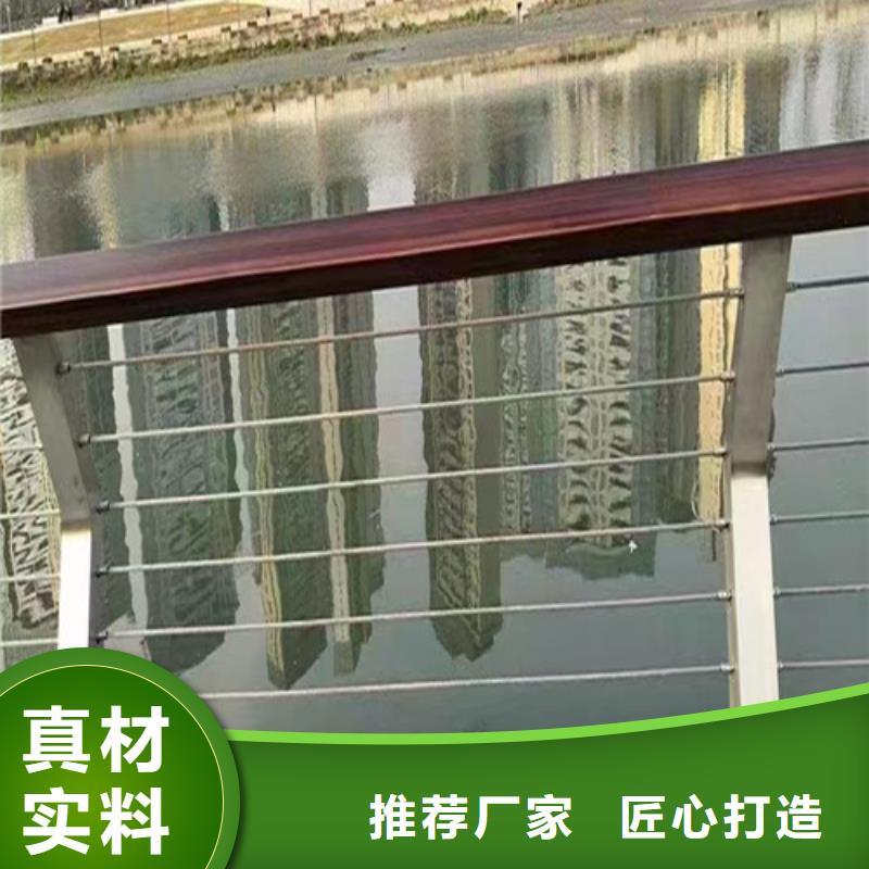 灯光景观护栏正规厂家