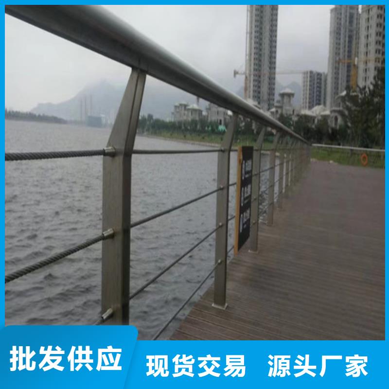 景观护栏生产厂家10年经验