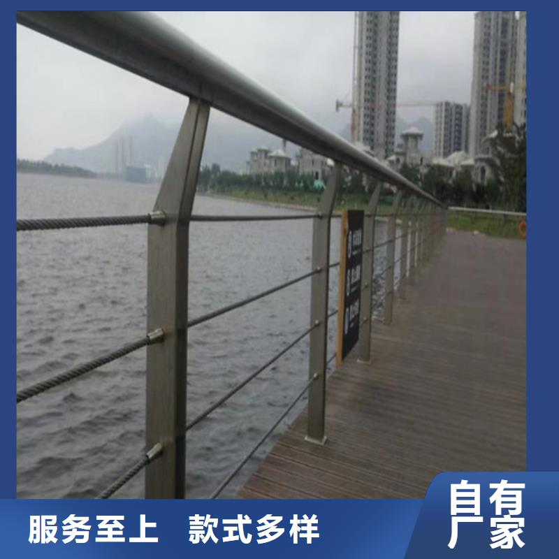 河道景观护栏厂家优惠促销