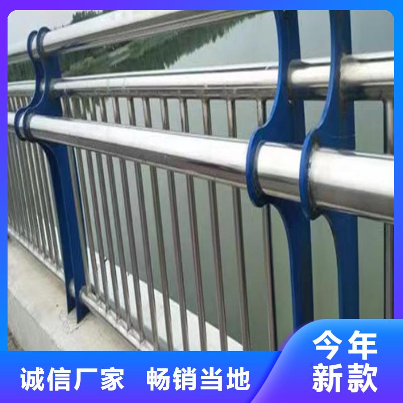 景观护栏价格咨询值得信赖