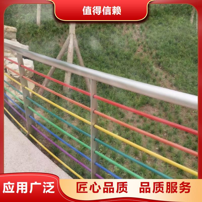 景观护栏生产厂家销售