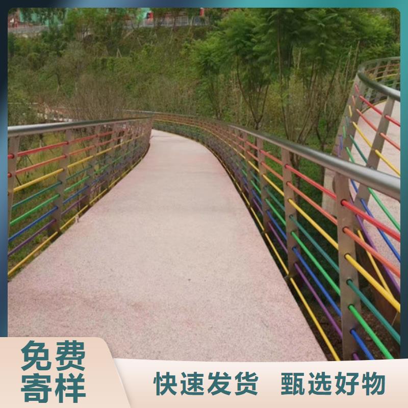 景观护栏价格咨询发货快
