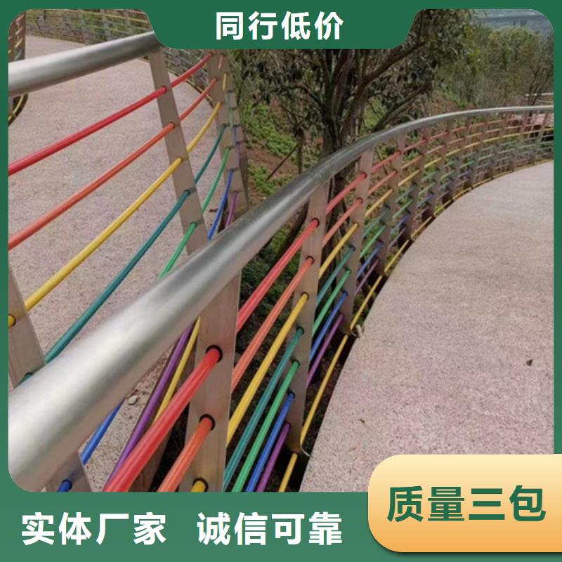 河道景观护栏诚信企业