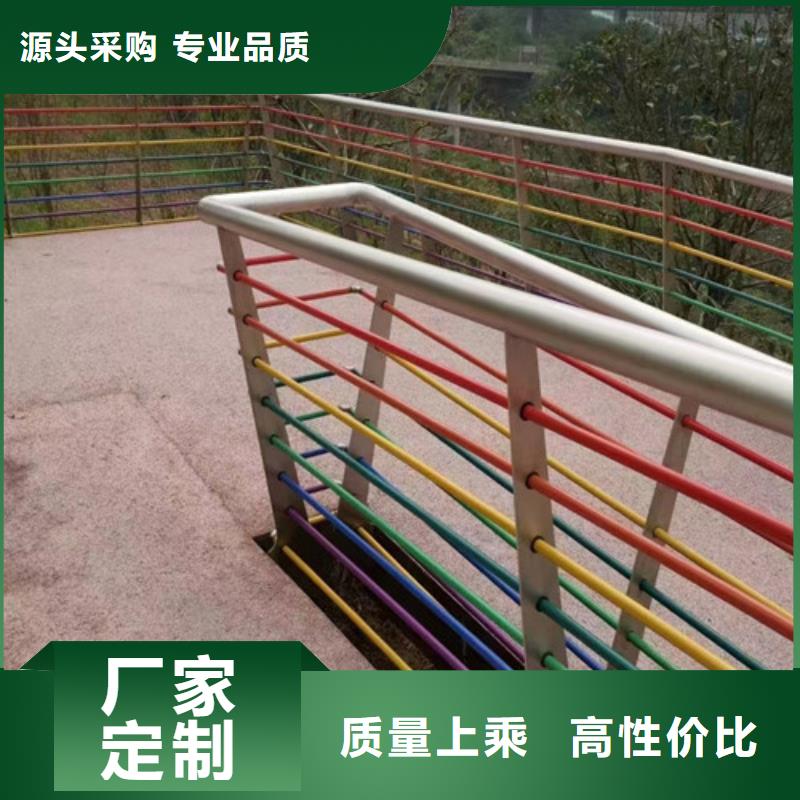 【 景观护栏 河道护栏长期供应】-百泰护栏(聊城市分公司)