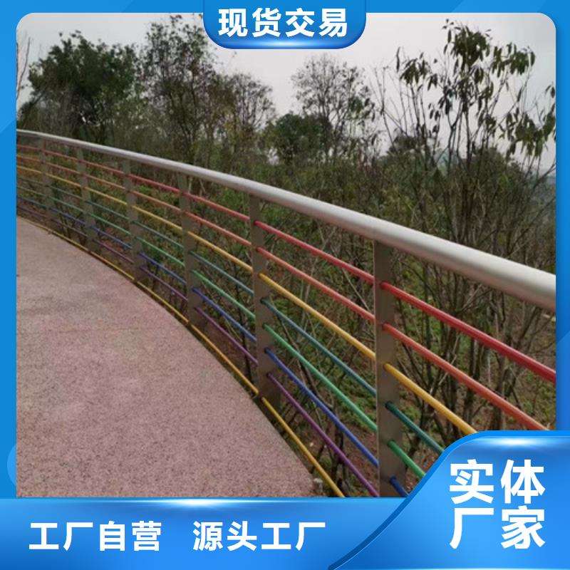 桥梁景观护栏厂家现货