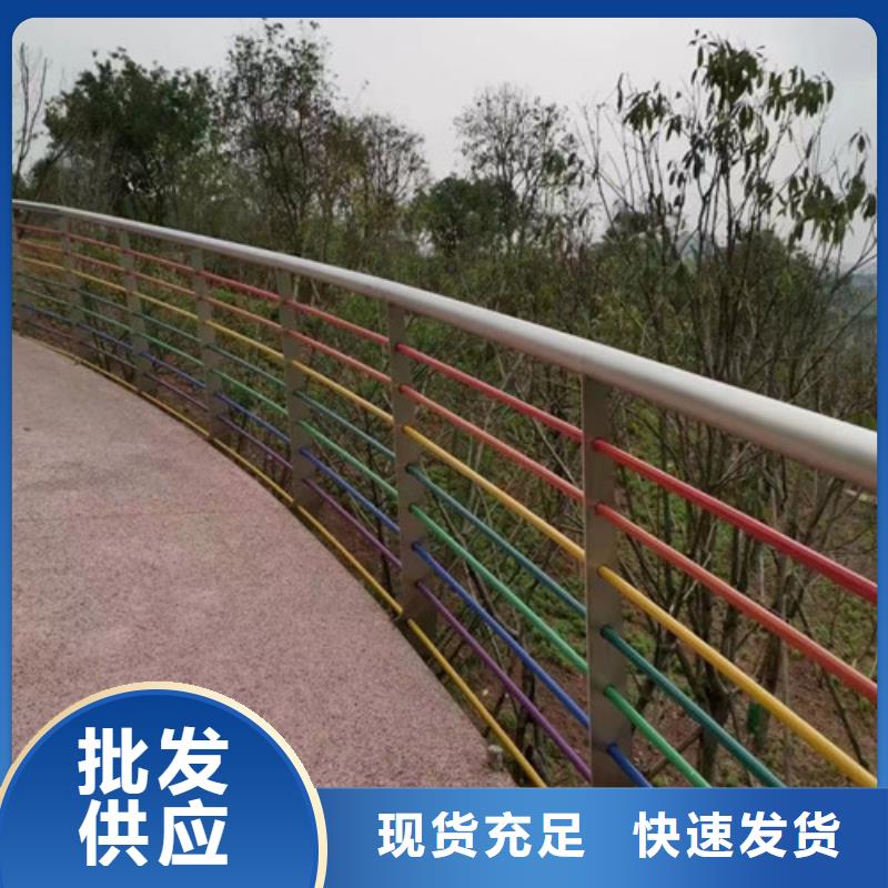 景观护栏价格咨询放心购买