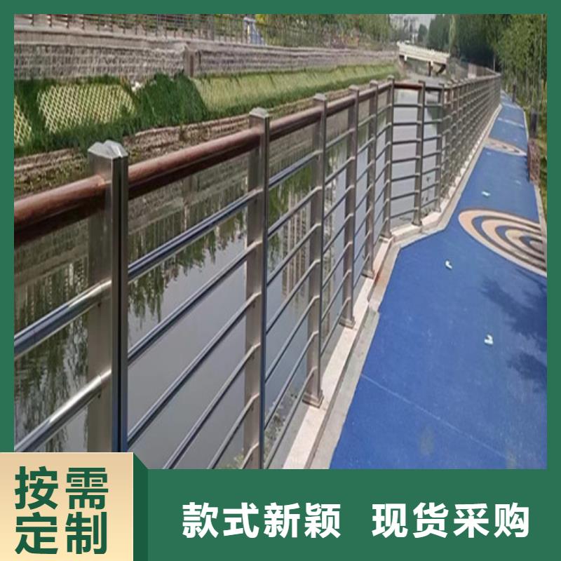 景观护栏供应采购-百泰护栏(本溪市分公司)