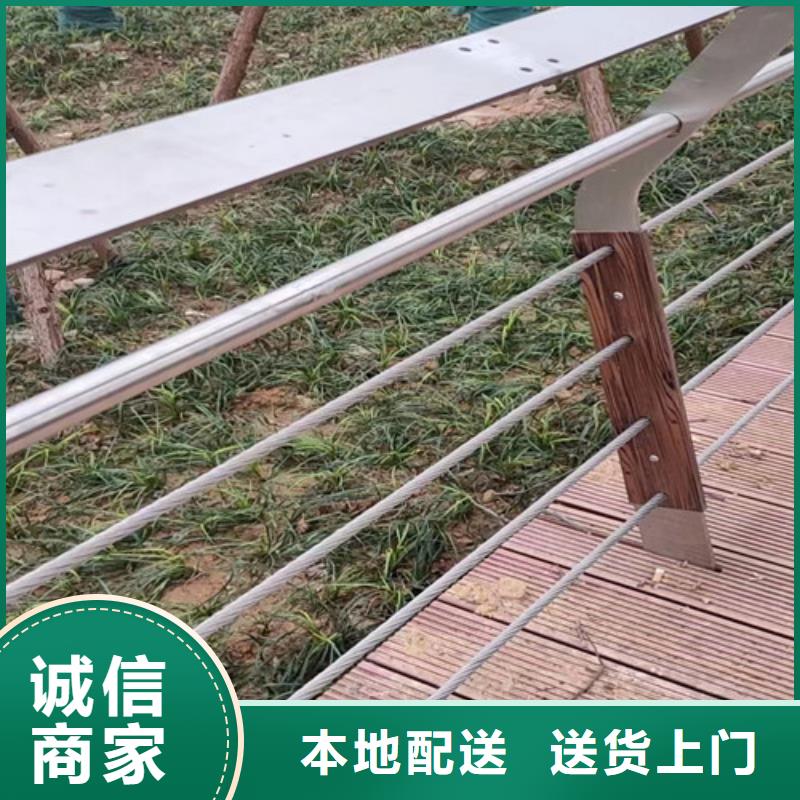 景区景观护栏正规厂家生产