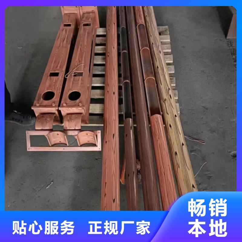 景观护栏供应采购-百泰护栏(本溪市分公司)