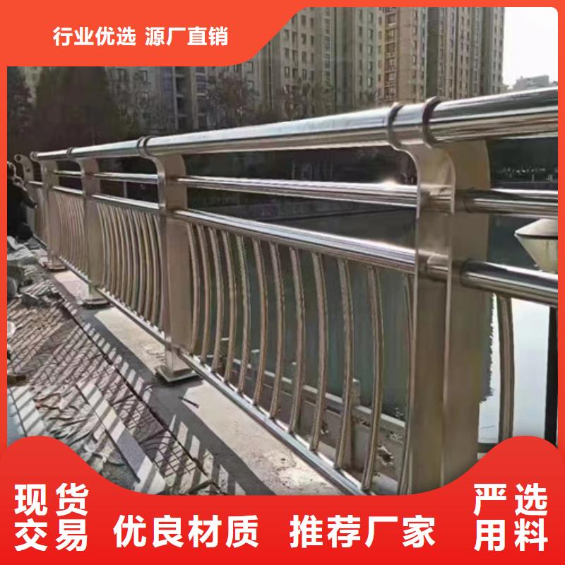 桥梁景观护栏按需定制