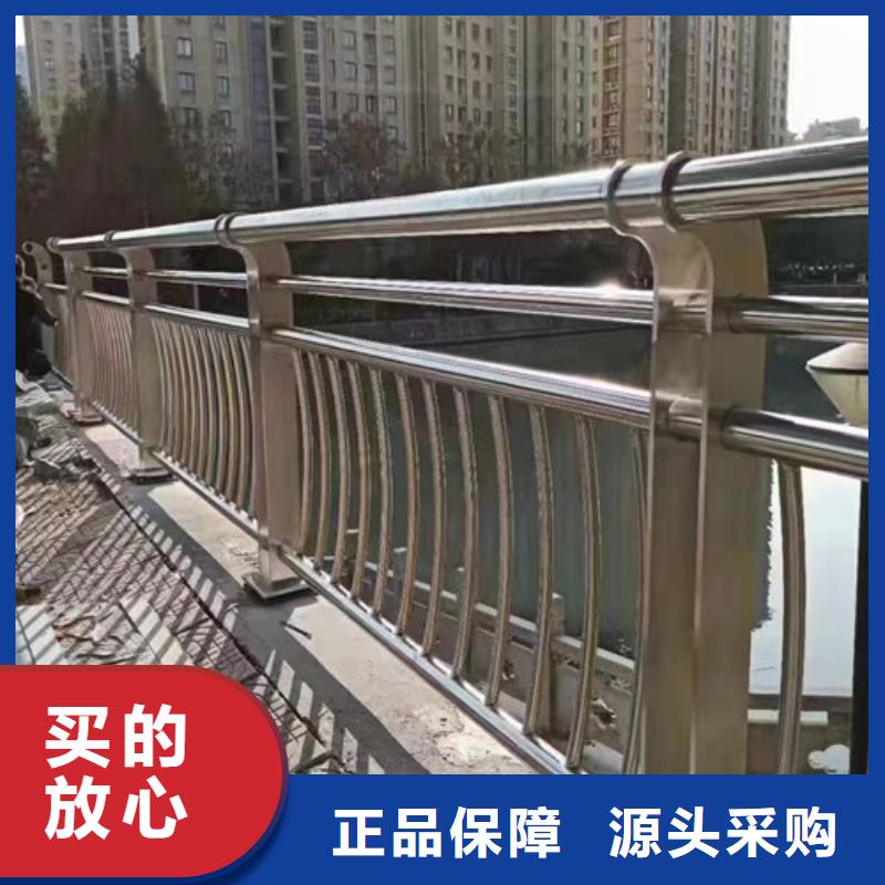 河道景观护栏质优价廉