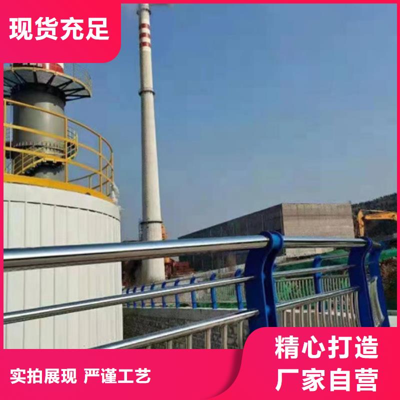 灯光景观护栏货源充足
