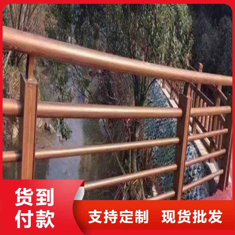 桥梁景观护栏厂家现货