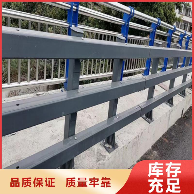 灯光景观护栏货源充足