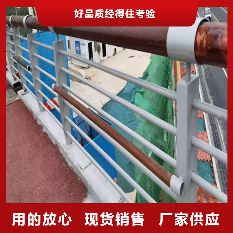 景观灯光护栏实力老厂
