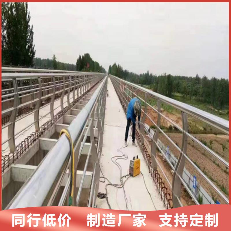 【 景观护栏 河道护栏长期供应】-百泰护栏(聊城市分公司)