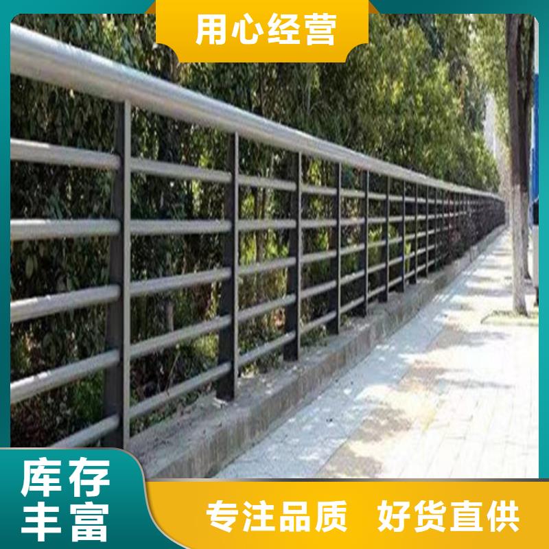 景观护栏,【灯光护栏】细节决定成败-服务区域包括榆阳|吴堡|铜川|延安|西安|商洛等-产品视频